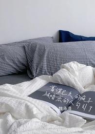 蓄谋已久的疯子被暗恋的人勾引了在线阅读