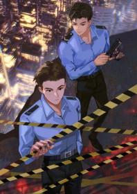 刑侦窥夜全文阅读