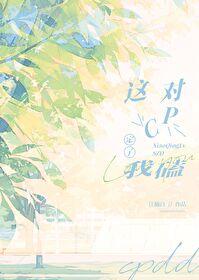 怎么知道钓鱼找到底了